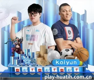 play-huatih.com.cn APP