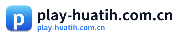 play-huatih.com.cn
